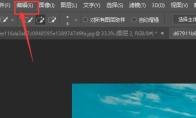 ps暂存盘已满怎么解决