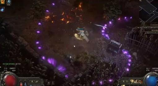 流放之路2 0.4版本佣兵开荒BD讲解