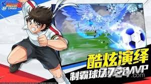 队长小翼王牌对决来生哲兵厉害吗