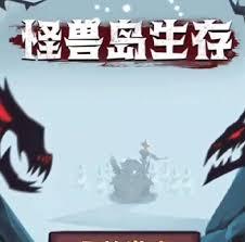 最强祖师云瑶木蛊怎么刷仙虚
