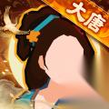 无悔华夏玄奘传六艺牌强度解析
