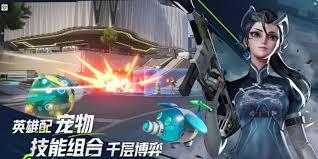 远光84的英文名是什么