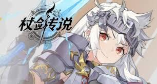 杖剑传说达克妮斯技能有哪些
