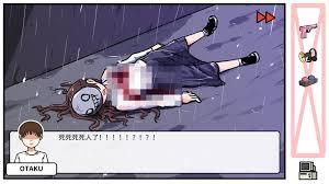 少年的人间奇遇DLC第7章通关攻略
