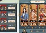 长生天机降世火塔10 15越塔攻略