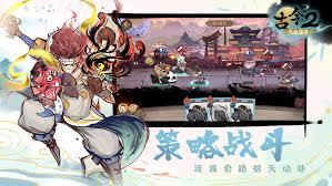 古今2风起蓬莱何时上线