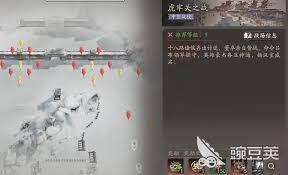 三国望神州虎牢关之战怎么打