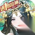 少年三国志2紫金阵容怎么搭配