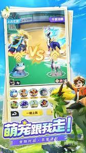 曙光重临如何培养
