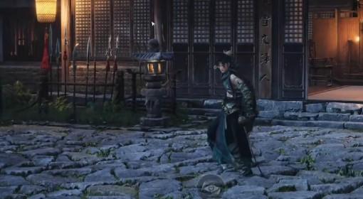 燕云十六声 粟子游尘获取方法