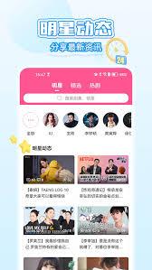 韩小圈网页版登录入口在哪