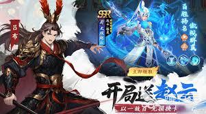 三国大冒险零氪如何搭配阵容