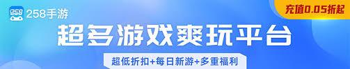 挪威血誓需要什么配置