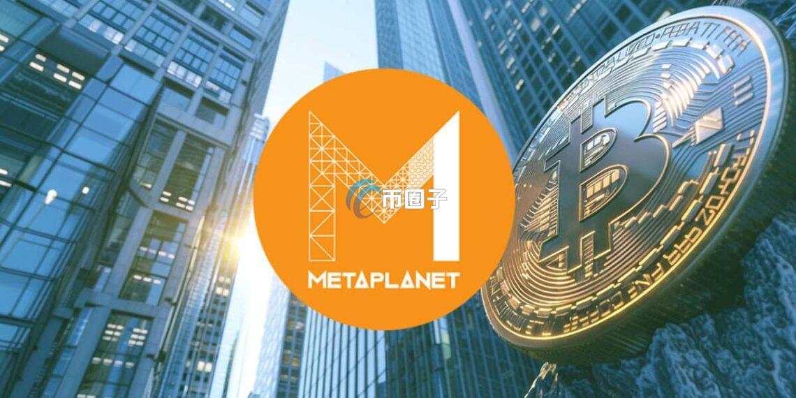 日本微策略 planet第四季购入4279枚BTC！比特币总储备量突破3.5万枚
