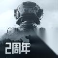 暗区突围无限是传说中的理想国吗