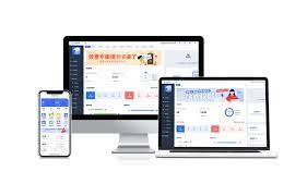 智慧房东app如何查看用电情况