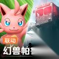 任务林中的呓语完成攻略 七日世界任务林中的呓语怎么完成