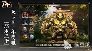 天下万象归墟战场怎么玩