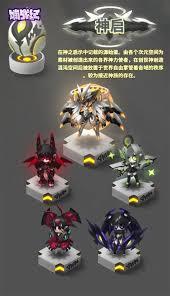 嘣源世界崩塌梦境邪道流速怎么通