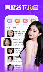 爱聊app如何修改年龄