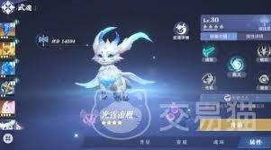 斗罗大陆猎魂世界如何获取经验