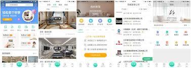 土巴兔装修app如何注册使用