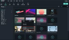 万兴喵影如何关闭自动显示消息