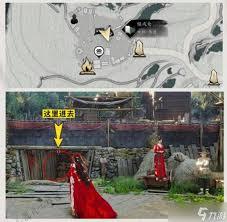 燕云十六声滹沱猫戏在哪