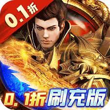 DNF2026春节守护者VP有哪些改动