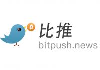 【比推每日新闻精选】现货黄金上破4950美元；特朗普因“去银行化”起诉摩根大通，索赔50亿美元；美国堪萨斯州提出比特币战略储备法案；