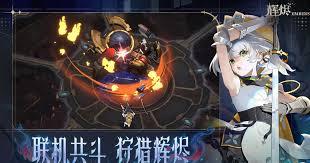 辉烬范海辛怎么养成