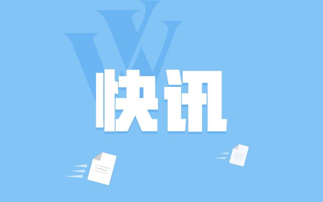 谷歌云正式官宣涨价，其中北美地区翻倍