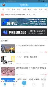 苦力怕论坛mod如何导入