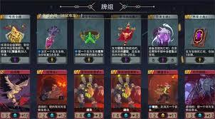 恶魔秘境风怒酋长500魂地狱黑塔怎么过