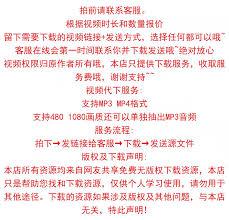 哔哩哔哩电脑版如何修改昵称