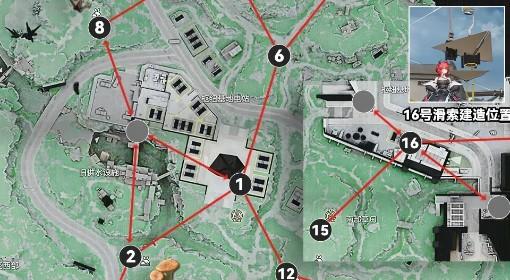 明日方舟：终末地 全地图滑索点位分享