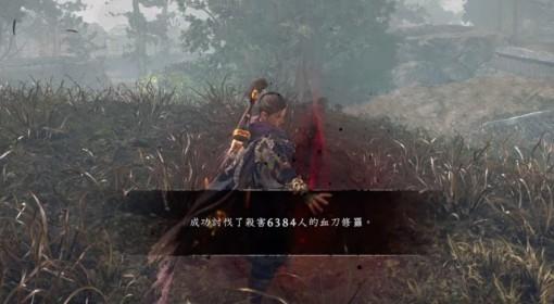 仁王3 血刀修罗招式分析与打法心得