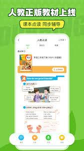 少儿趣配音app如何上传日志