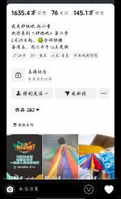 岁岁如何查看历史信件
