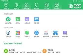如何开启360驱动大师温控显示