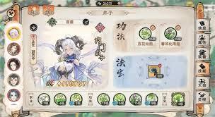 最强祖师白千儿如何进行四阶法宝锻造及本命养成