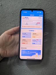 12306会员积分怎么兑换