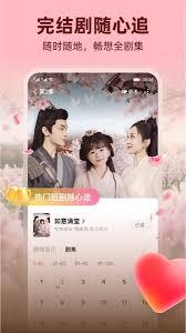 河马剧场看短剧赚钱是否安全