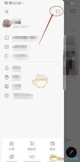 豆瓣如何进行扫码