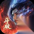 斗破苍穹 资源回溯玩法介绍