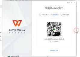 如何进行PPT在线协作编辑与版本管理操作