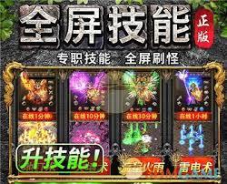 万道武神传奇怎么洗练淬炼