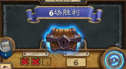 炉石传说 无新卡6胜绿绿蓝DK乱斗卡组
