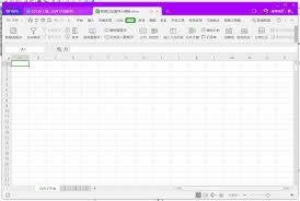 WPS Office 2019如何拆分工作簿
