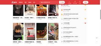 快手创作平台官网入口在哪